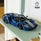 Set de constructie LEGO Technic Ford GT 2022, 1466 el.