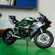 Set de constructie LEGO Technic Motocicleta Kawasaki Ninja H2R, 643 el.