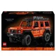 Set de constructie LEGO Technic Mercedes-Benz G 500 PROFESSIONAL Line, 2891 el.