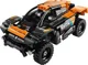 Set de constructie LEGO Technic Neom McLaren Extreme E Race Car, 252 el. foto