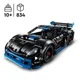 Set de constructie LEGO Technic Masina de curse Porsche GT4 e-Performance, 834 el.