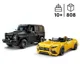 Конструктор LEGO Speed Champions Mercedes-AMG G 63 и Mercedes-AMG SL 63, 808 эл. foto
