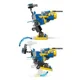 Set de constructie LEGO Sonic Cyclone vs. Metal Sonic, 290 el. foto