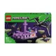 Конструктор LEGO Minecraft Эндер-дракон и Корабль Края, 657 эл. foto