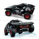 Set de constructie LEGO Technic Audi RS Q E-Tron, 914 el.