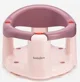 Детский стульчик для купания BabyJem Bath and Feeding Plum