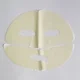 Masca faciala din hidrogel Petitfee Gold & Snail Hydrogel, 30 g foto