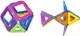 Set de constructie magnetic Magplayer, 20 piese