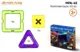 Set de constructie magnetic Magplayer, 45 piese
