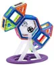 Set de constructie magnetic Magplayer, 72 piese