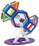 Set de constructie magnetic Magplayer in cutie, 66 piese