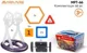 Set de constructie magnetic Magplayer in cutie, 66 piese