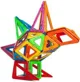 Set de constructie magnetic Magplayer in cutie, 88 piese