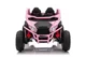 Электрический квадроцикл KikkaBoo Candy Buggy Pink