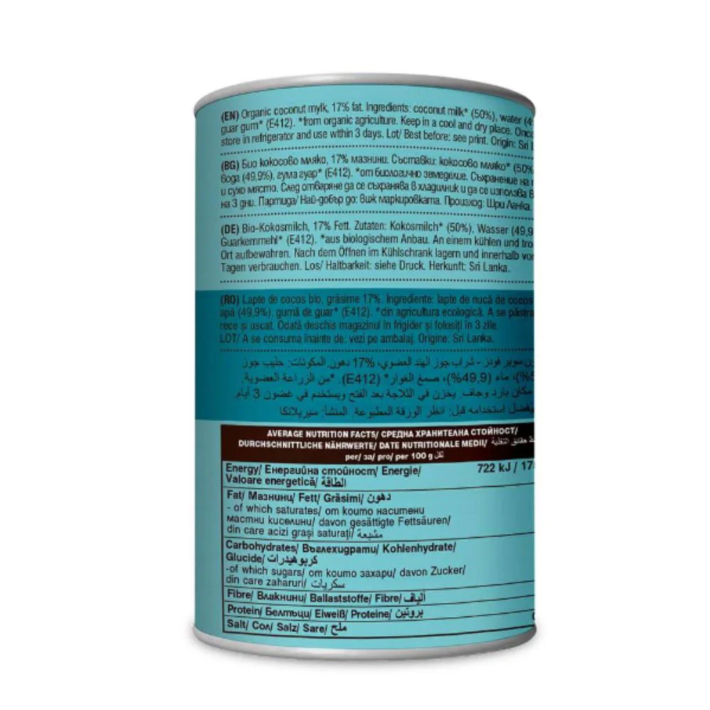 Bautura bio de cocos Raw Dragon Superfoods, 400 ml foto