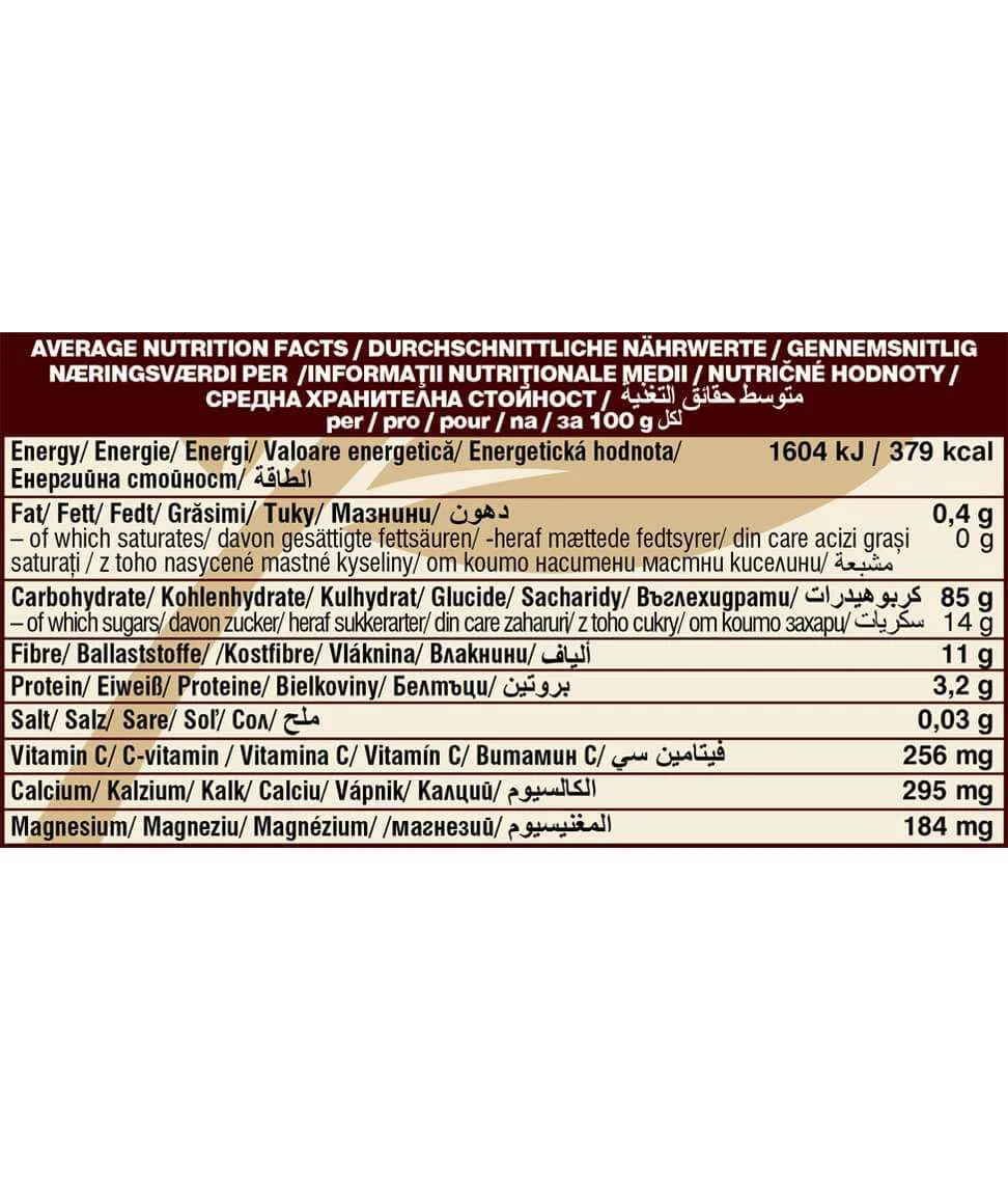 Pudra de baobab Dragon Superfoods, 100 g