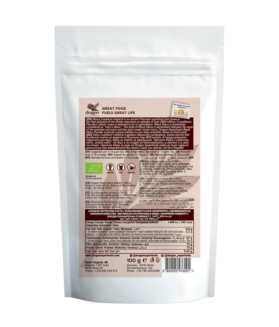 Pudra bio de Maca neagra Black Maca Raw Vegan Dragon Superfoods, 100 g
