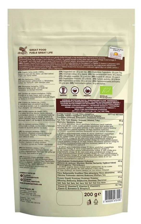 Seminte de canepa bio Dragon Superfoods, 200 g
