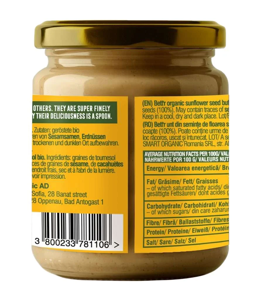 Crema bio de seminte de floarea soarelui Bett'r, 250 g foto