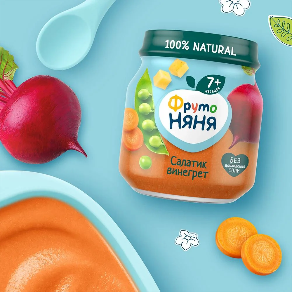 Piure ФрутоНяня salata din sfecla, morcov, cartof si mazare (7+ luni), 110 g.
