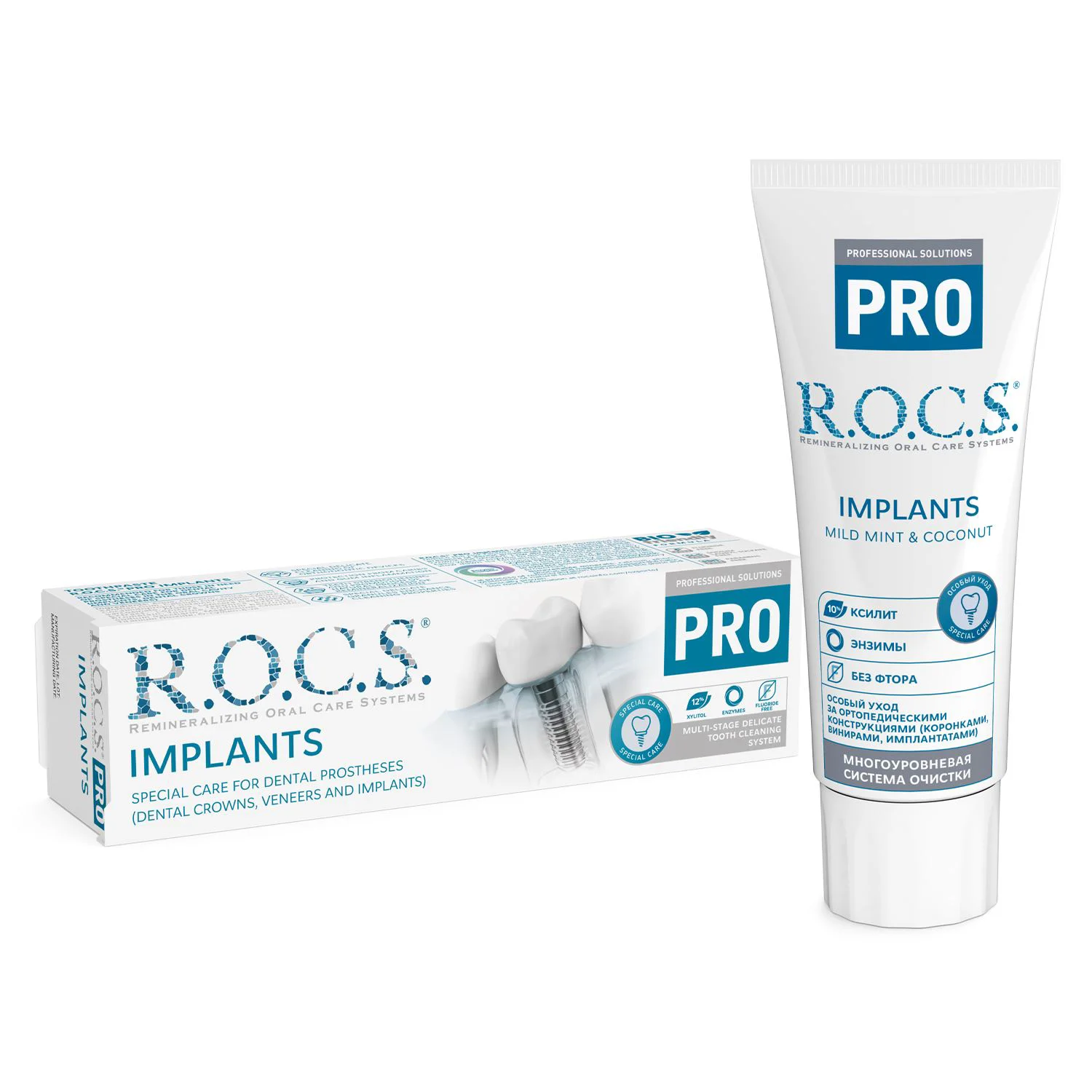 Зубная паста ROCS Pro Implants, 74 г