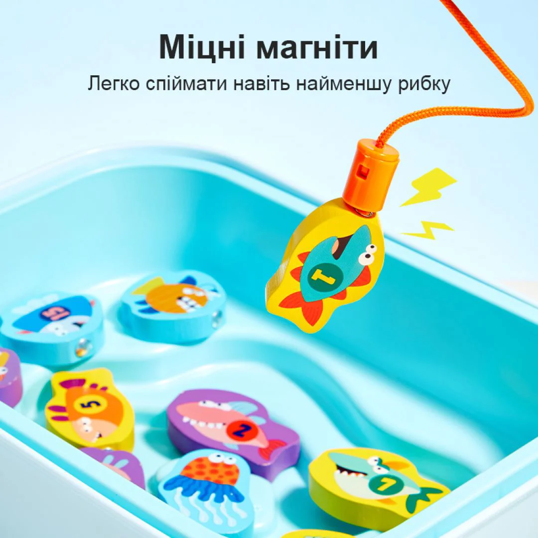 Магнитная игра Mideer Рыбалка