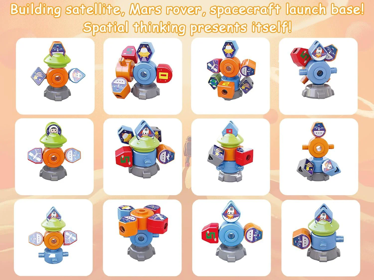Игровой набор Hola Toys Космический сортер форм