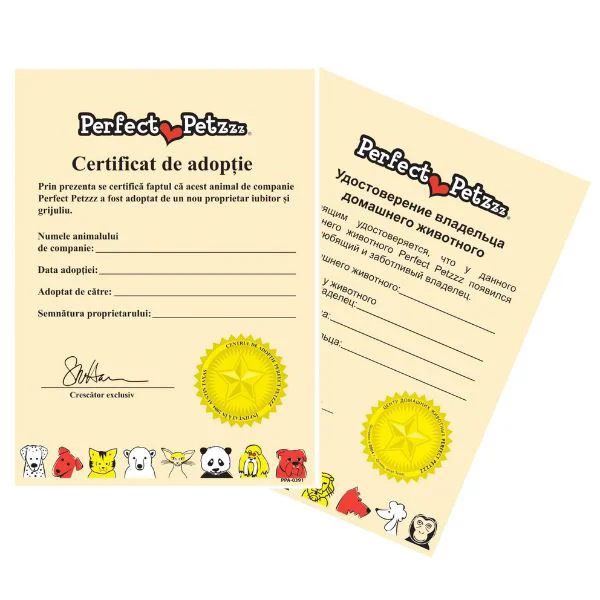 Интерактивная игрушка Perfect Petzzz Кошка с тремя котятами