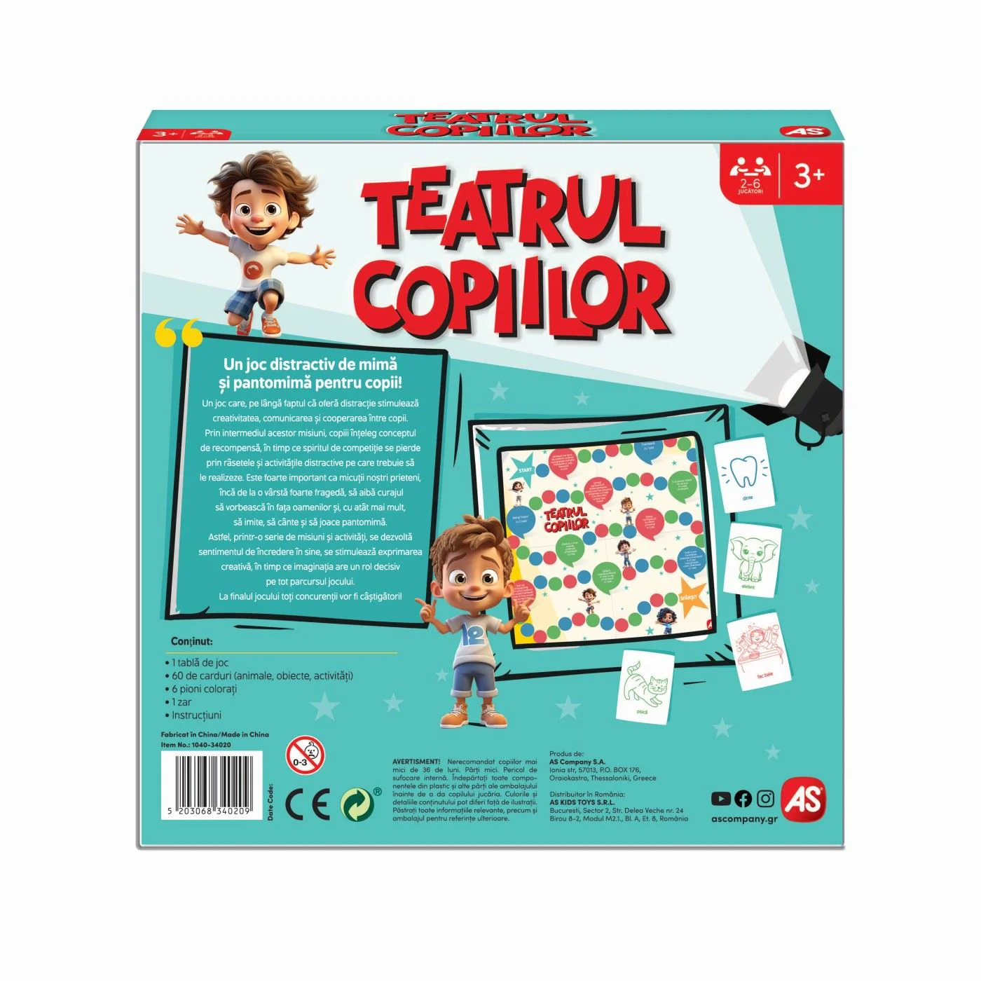 Настольная игра AS KIDS Детский театр