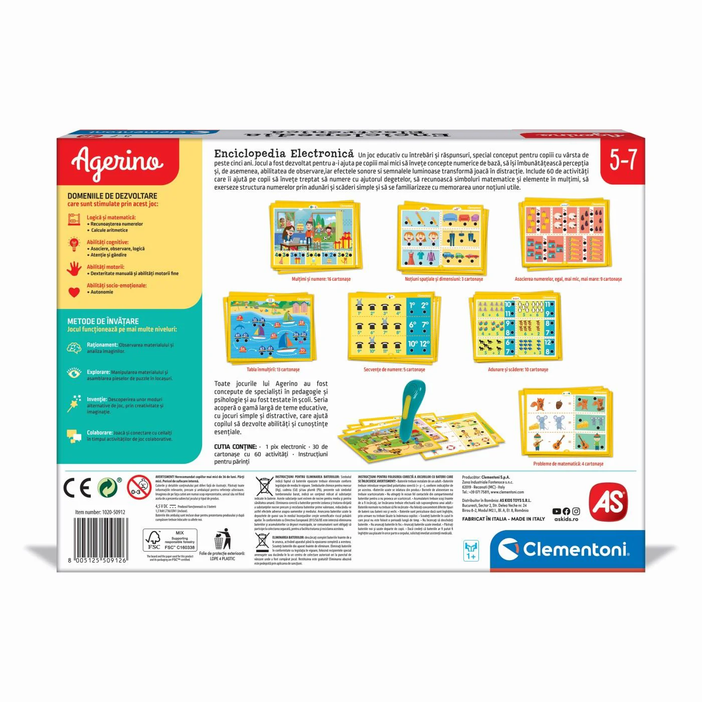 Обучающая игра AS KIDS Agerino Электронная энциклопедия