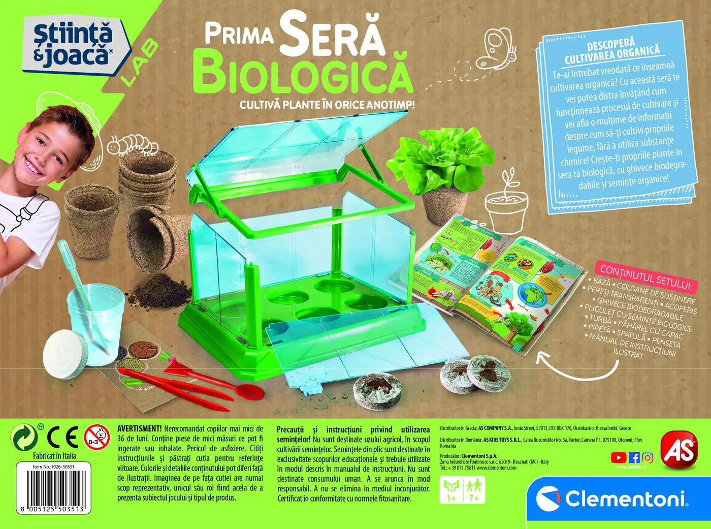 Обучающая игра AS KIDS Наука и Игра: Моя первая био-теплица