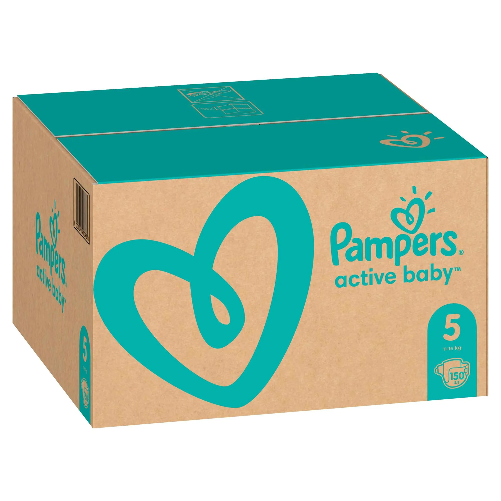 Подгузники Pampers Active Baby 5 Junior XXL Box (11-16 кг), 150 шт. foto