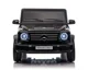 Электромобиль KikkaBoo Mercedes Benz G500 Black