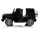 Электромобиль KikkaBoo Mercedes Benz G500 Black