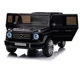 Электромобиль KikkaBoo Mercedes Benz G500 Black