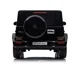 Электромобиль KikkaBoo Mercedes Benz G500 Black