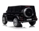 Электромобиль KikkaBoo Mercedes Benz G500 Black