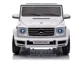 Электромобиль KikkaBoo Mercedes Benz G500 White