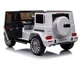 Электромобиль KikkaBoo Mercedes Benz G500 White