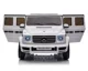 Электромобиль KikkaBoo Mercedes Benz G500 White