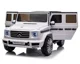 Электромобиль KikkaBoo Mercedes Benz G500 White