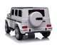 Электромобиль KikkaBoo Mercedes Benz G500 White