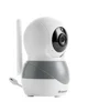 Monitor video KikkaBoo 4.3'' Ady