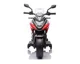 Электрический мотоцикл KikkaBoo Honda NC750X Red