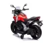 Электрический мотоцикл KikkaBoo Honda NC750X Red
