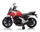 Электрический мотоцикл KikkaBoo Honda NC750X Red