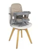 Стул-бустер KikkaBoo Pappo Beige