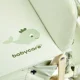 Masuta de infasat pliabila Babycare Verde