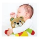 Мягкая игрушка Clementoni Baby Медвежонок