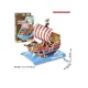 Puzzle 3D CubicFun Corabie cu panze